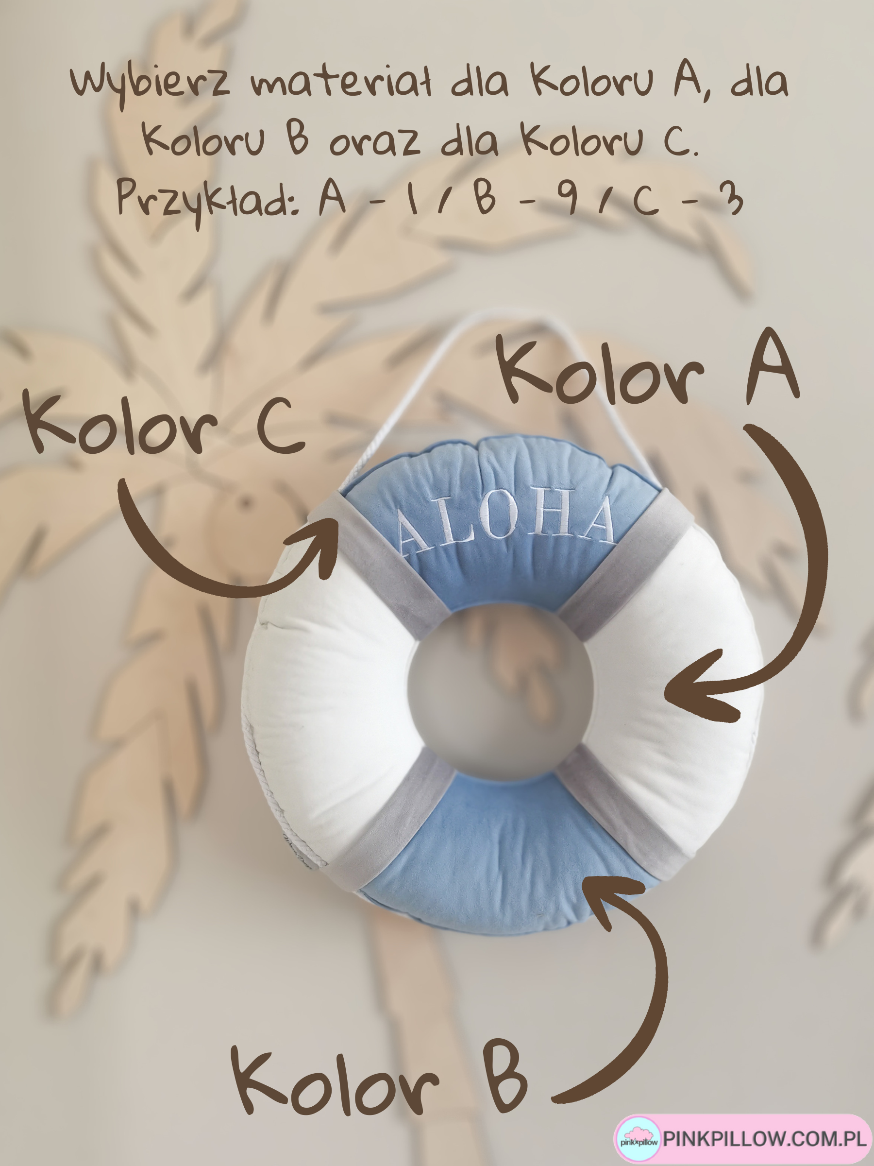 Poduszka Koło Ratunkowe z personalizacją - Różne Kolory - obrazek 2